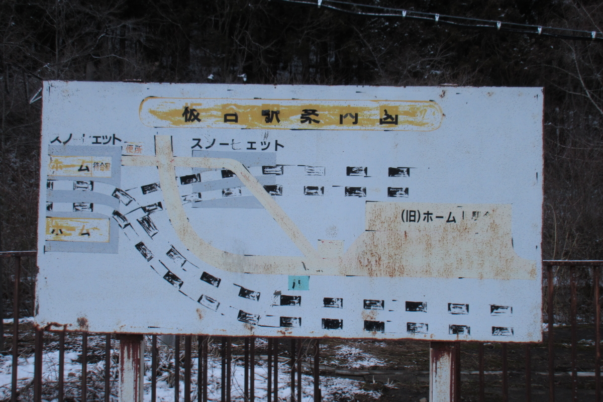 f:id:hg894:20200413232513j:plain f:id:hg894:20200413232513j:plain