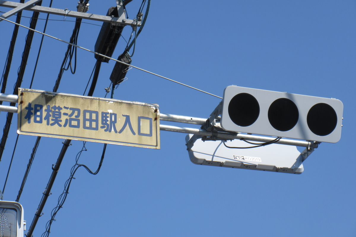 f:id:hg894:20200508114008j:plain
