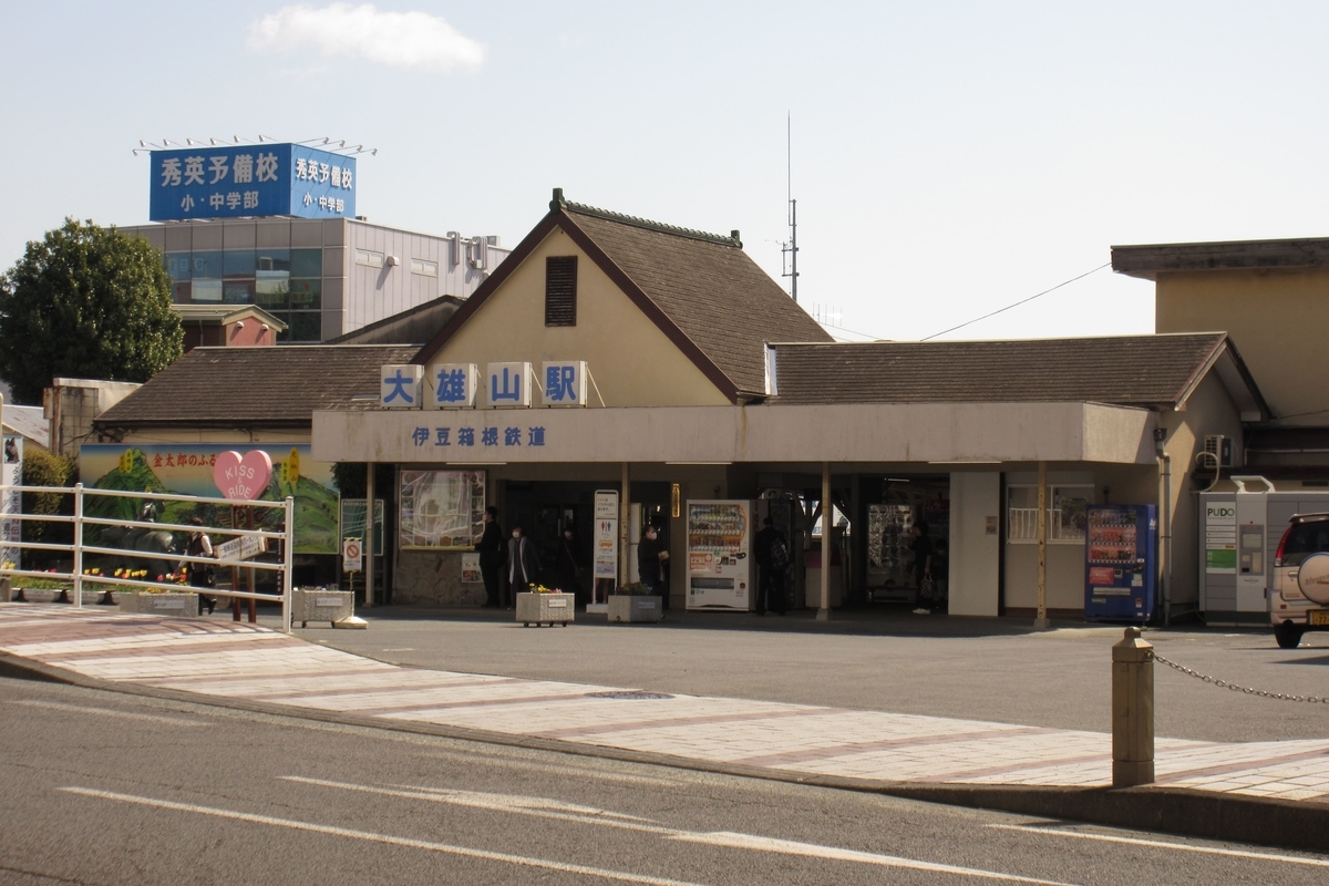 f:id:hg894:20200511152826j:plain