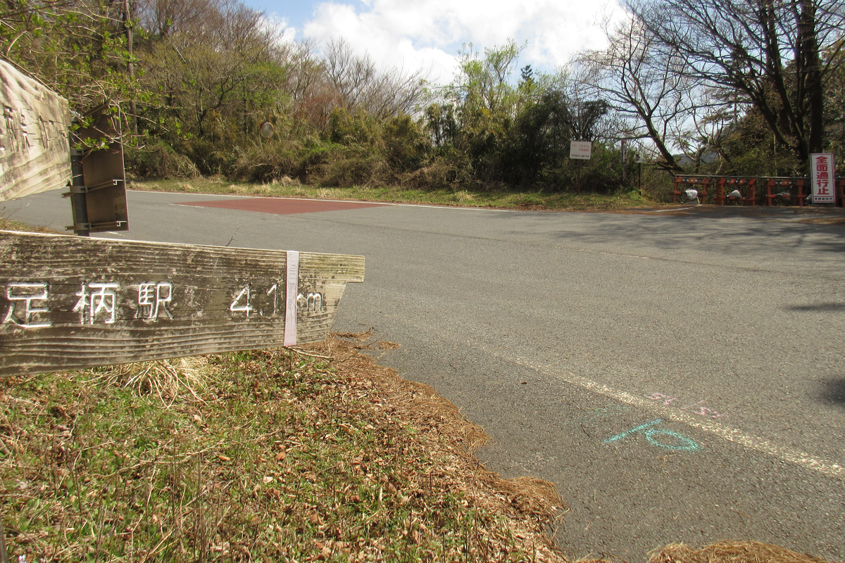 f:id:hg894:20200523001126j:plain f:id:hg894:20200523001126j:plain