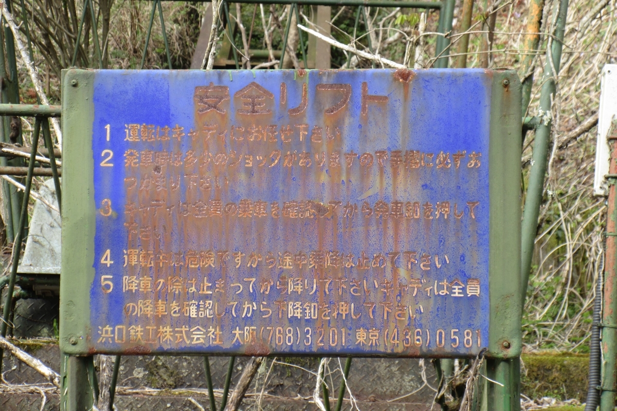 f:id:hg894:20200523001528j:plain f:id:hg894:20200523001528j:plain