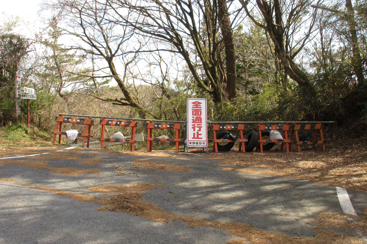 f:id:hg894:20200523001530j:plain f:id:hg894:20200523001530j:plain