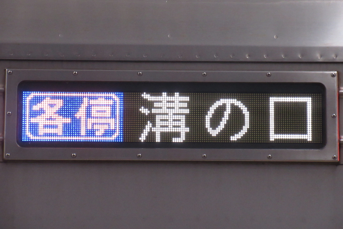 f:id:hg894:20200604141808j:plain f:id:hg894:20200604141808j:plain