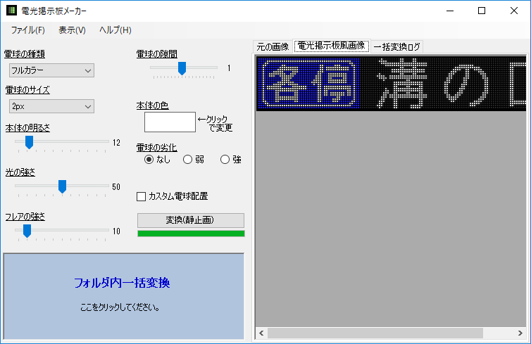f:id:hg894:20200625234152p:plain f:id:hg894:20200625234152p:plain