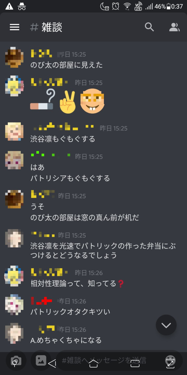 f:id:hg894:20200913004611p:plain