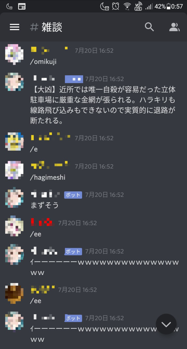f:id:hg894:20200913010114p:plain