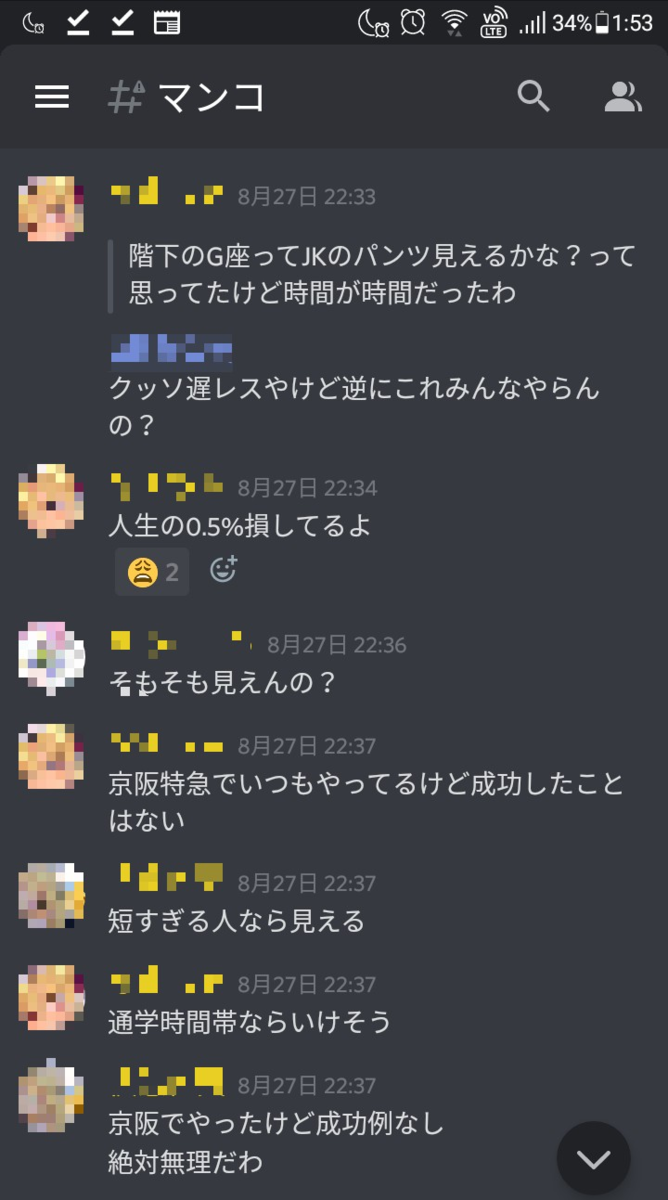 f:id:hg894:20200913020713p:plain