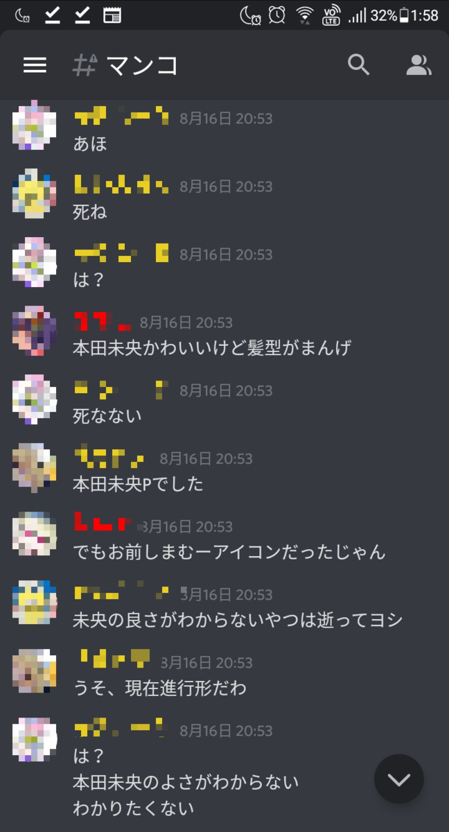 f:id:hg894:20200913020802p:plain
