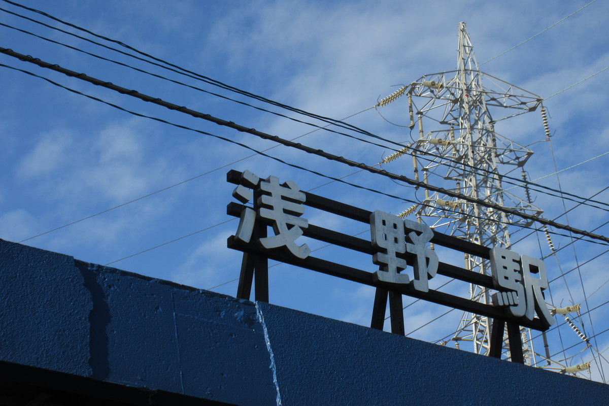 f:id:hg894:20201230230845j:plain