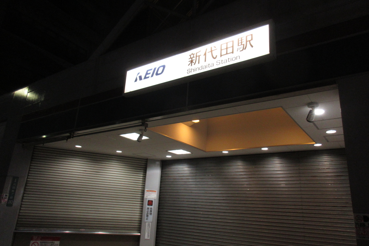 f:id:hg894:20210206202506j:plain