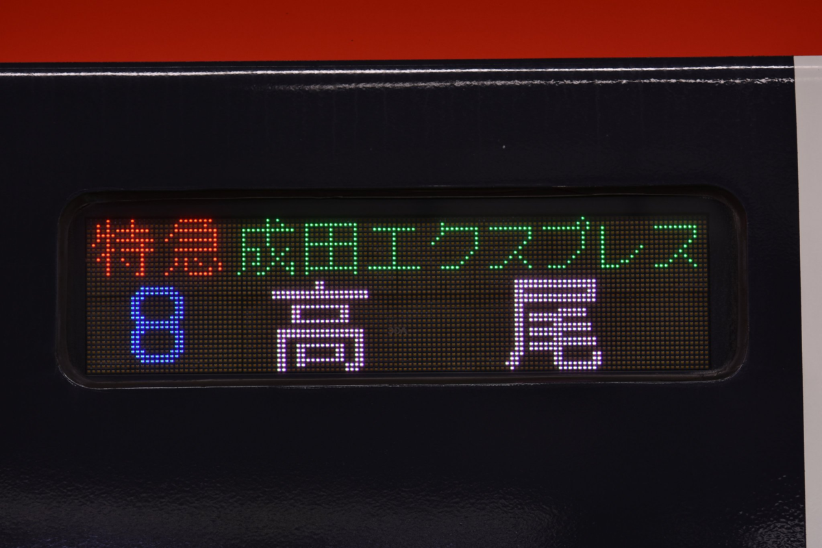 f:id:hg894:20210318184926p:plain