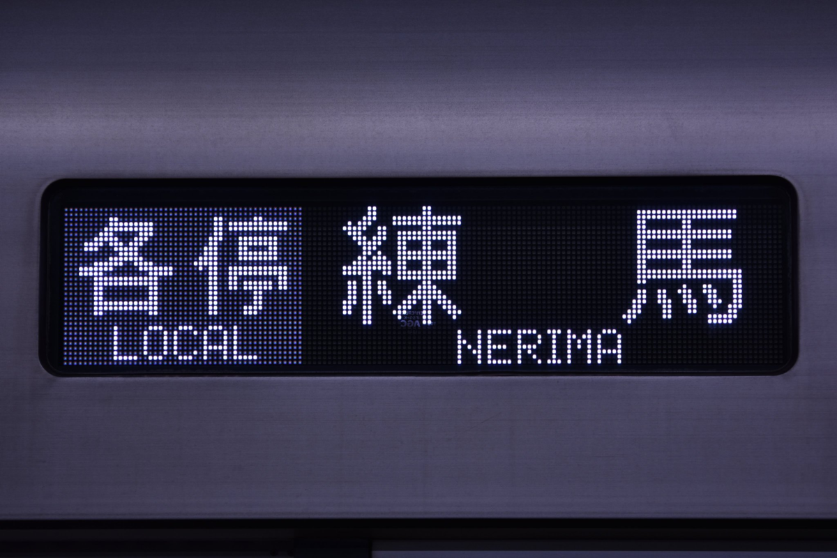 f:id:hg894:20210318201851p:plain