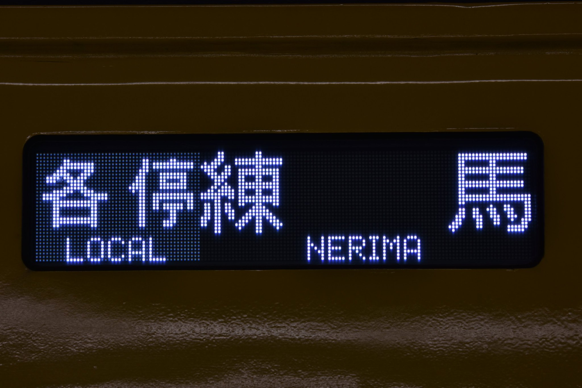 f:id:hg894:20210318201945p:plain