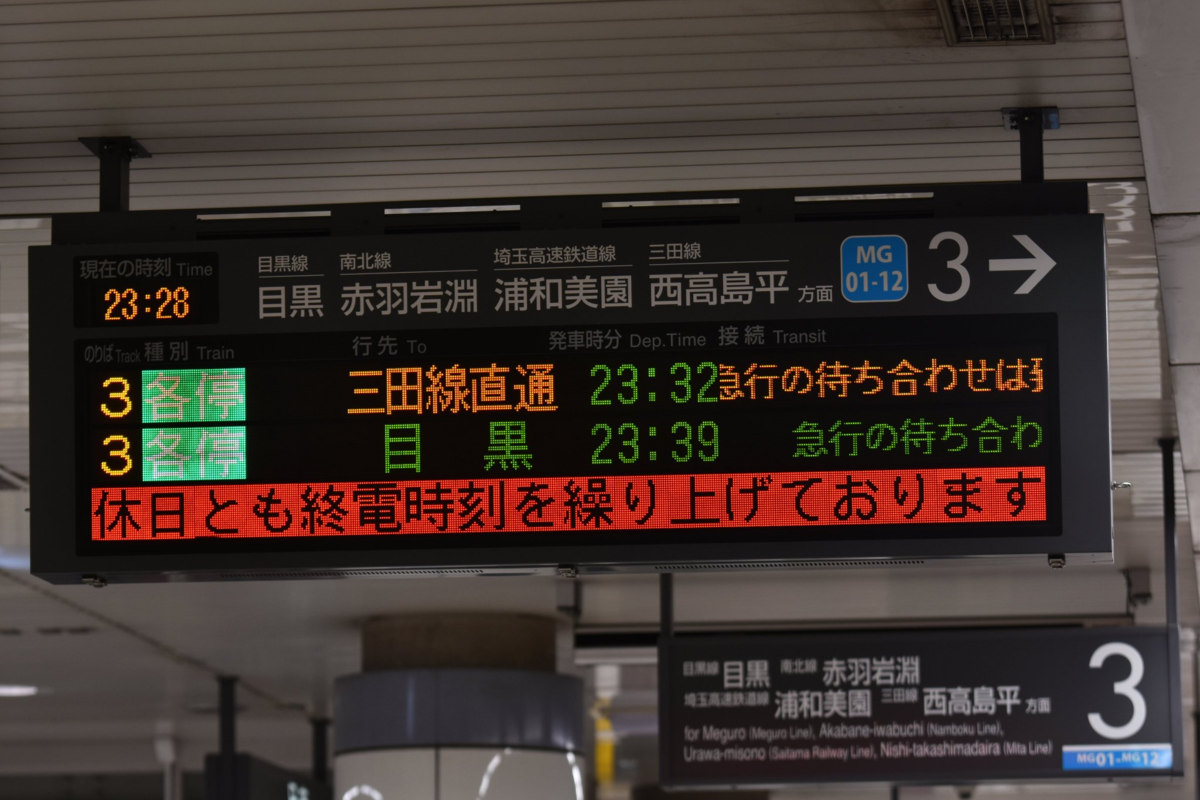 f:id:hg894:20210319032306p:plain