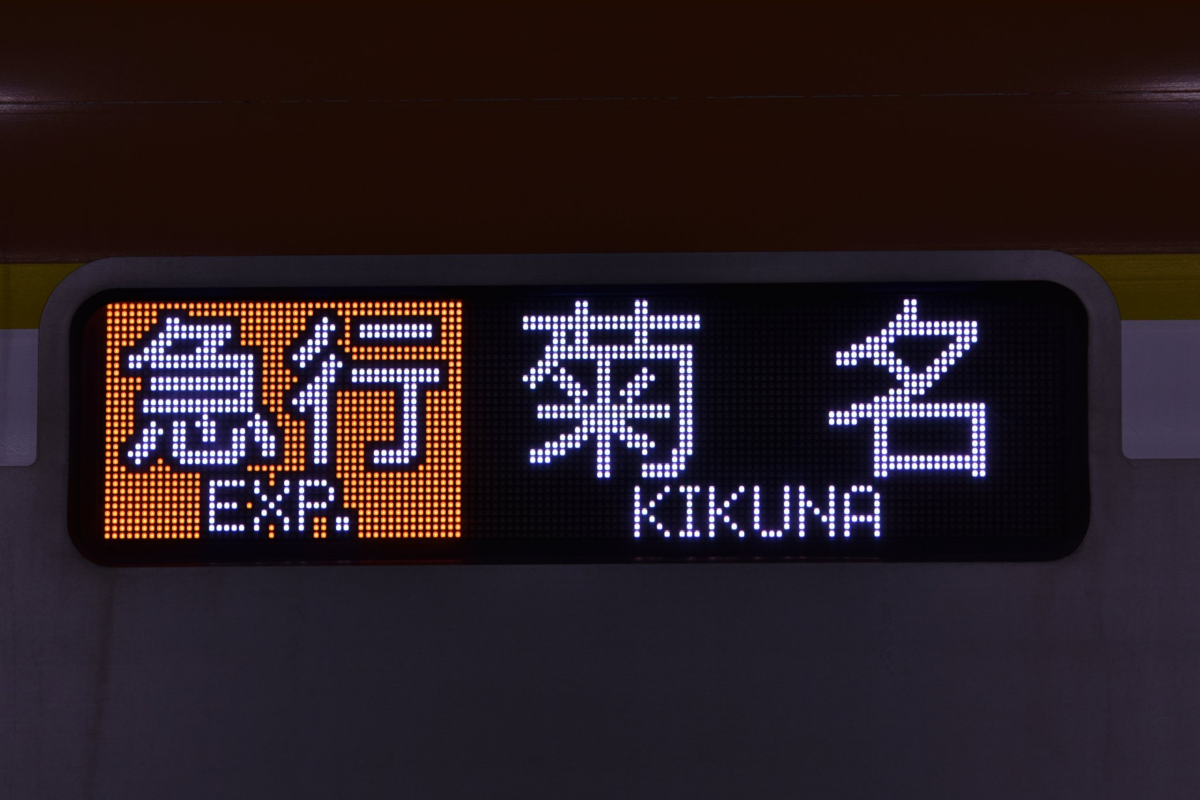 f:id:hg894:20210319035112p:plain