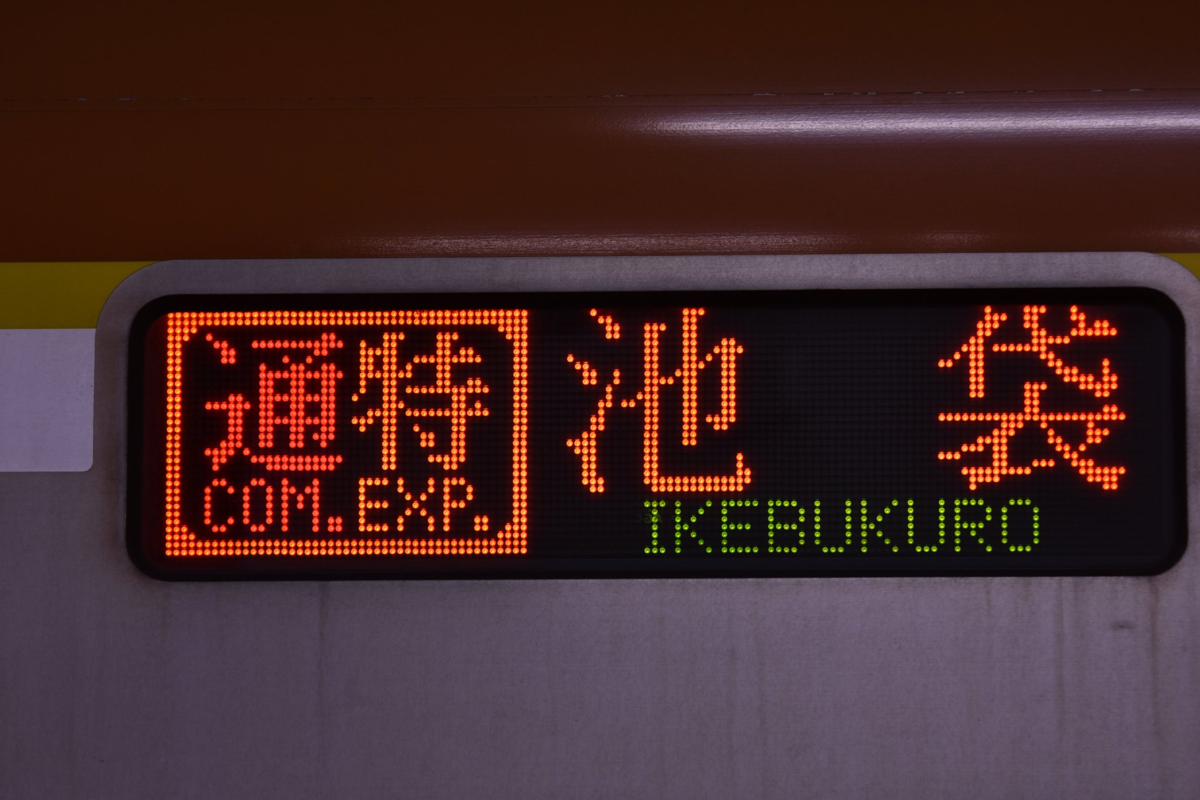 f:id:hg894:20210319043313p:plain