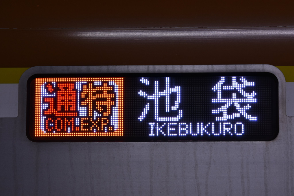 f:id:hg894:20210319043331p:plain