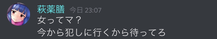 f:id:hg894:20210410105735p:plain