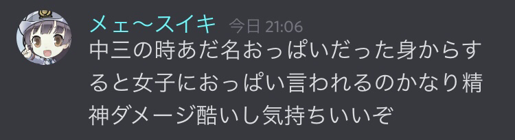 f:id:hg894:20210410111108p:plain