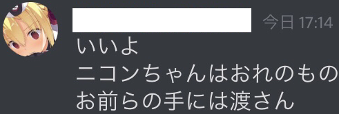 f:id:hg894:20210410120250p:plain