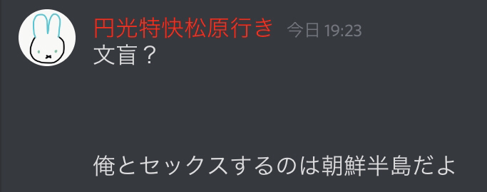 f:id:hg894:20210410120353p:plain