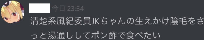 f:id:hg894:20210410120832p:plain