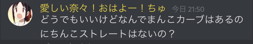 f:id:hg894:20210410121943p:plain