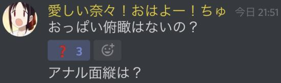 f:id:hg894:20210410122104p:plain