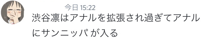 f:id:hg894:20210410122747p:plain