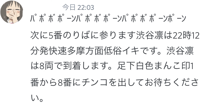 f:id:hg894:20210410123326p:plain