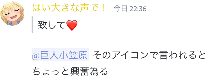 f:id:hg894:20210410123638p:plain