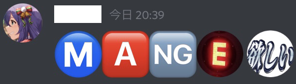 f:id:hg894:20210410123854p:plain