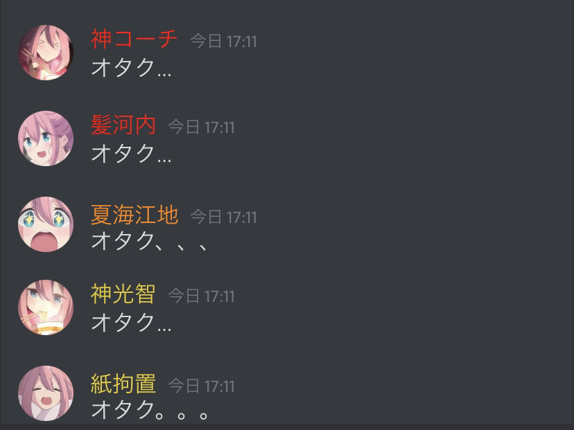 f:id:hg894:20210410124058p:plain