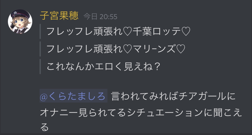 f:id:hg894:20210410124909p:plain