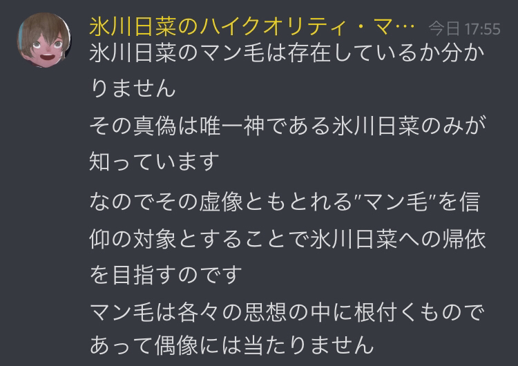 f:id:hg894:20210410131126p:plain