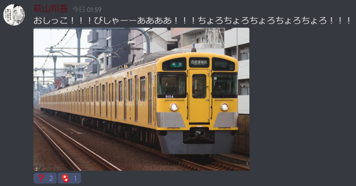 f:id:hg894:20210410133511p:plain