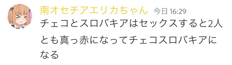 f:id:hg894:20210410135356p:plain