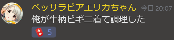 f:id:hg894:20210410140043p:plain