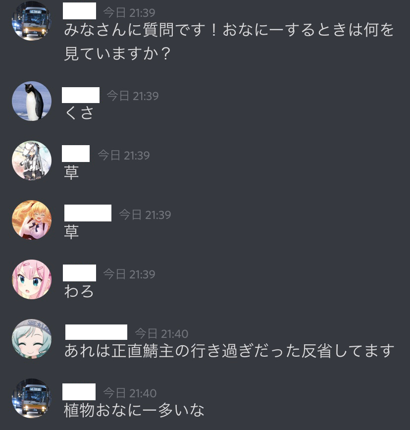 f:id:hg894:20210410164646p:plain