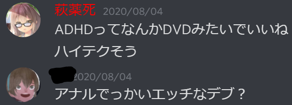 f:id:hg894:20210410170751p:plain