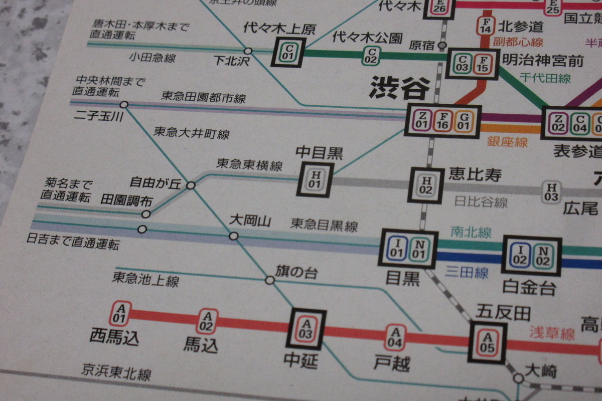 f:id:hg894:20210501221023j:plain