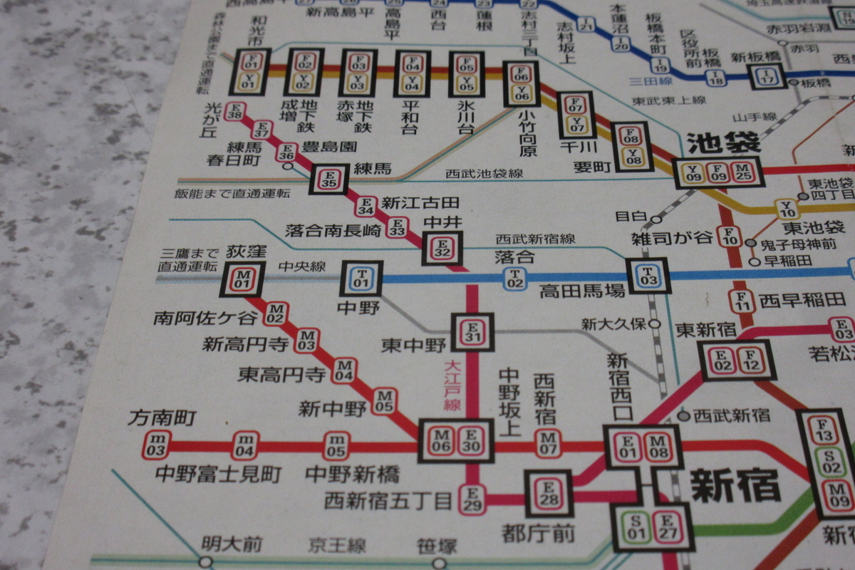 f:id:hg894:20210501230532j:plain