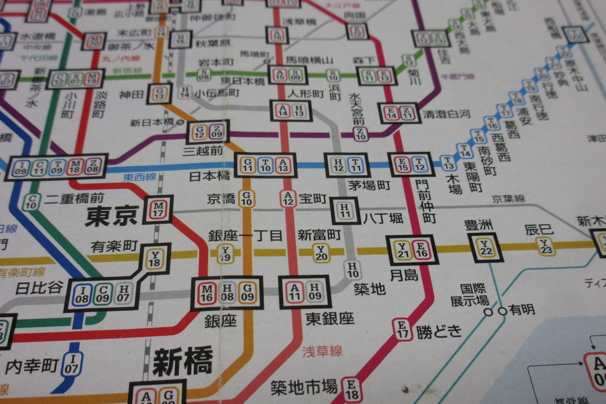 f:id:hg894:20210501233110j:plain