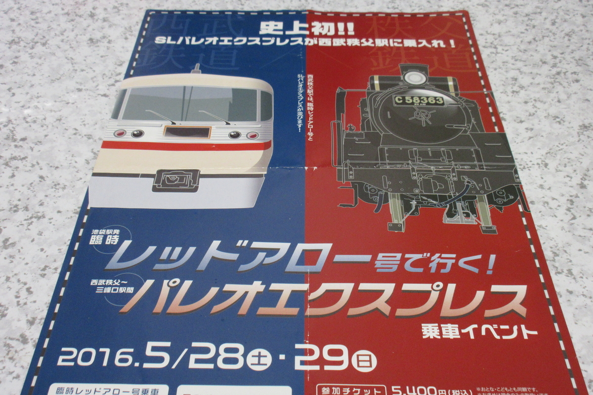 f:id:hg894:20210501234031j:plain