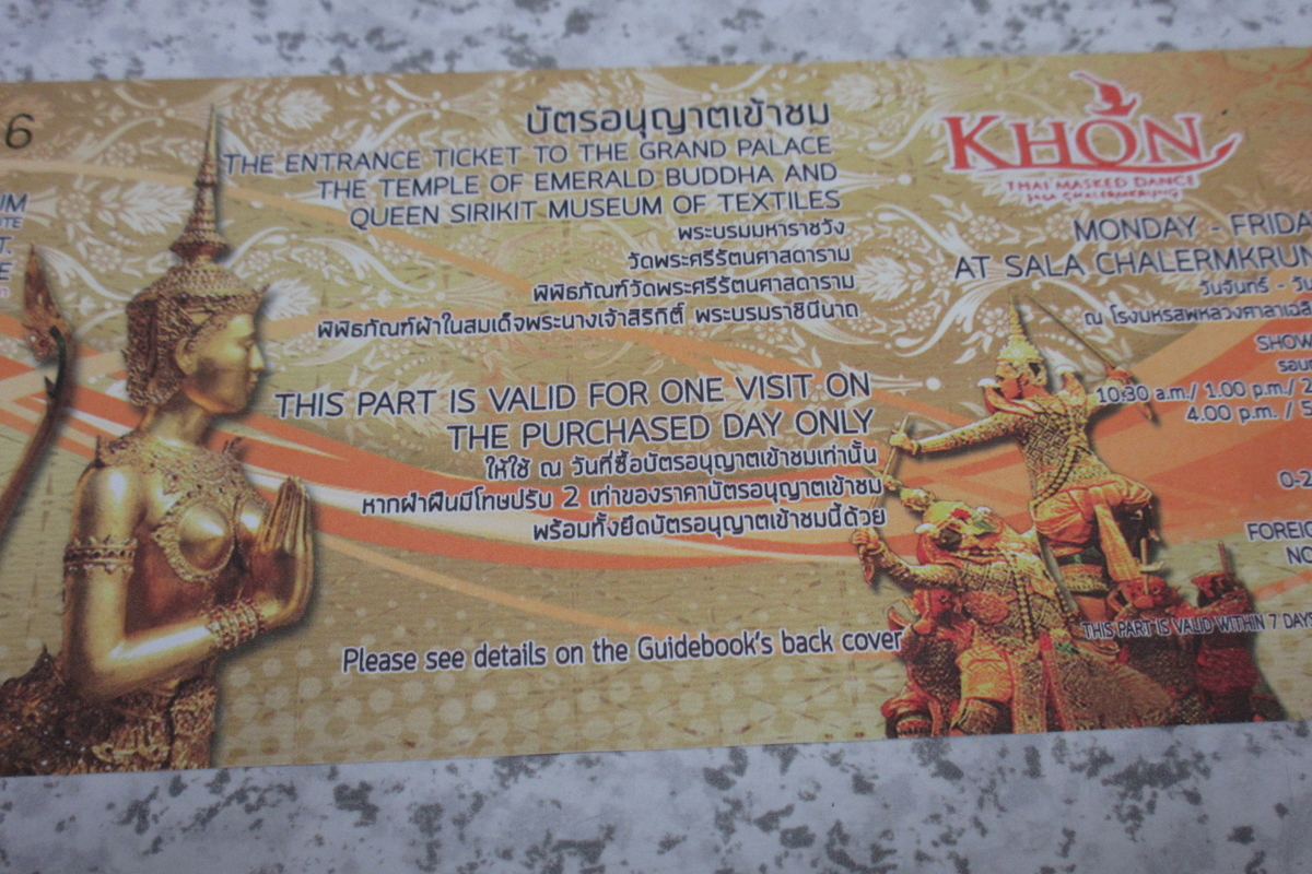 f:id:hg894:20210501235313j:plain