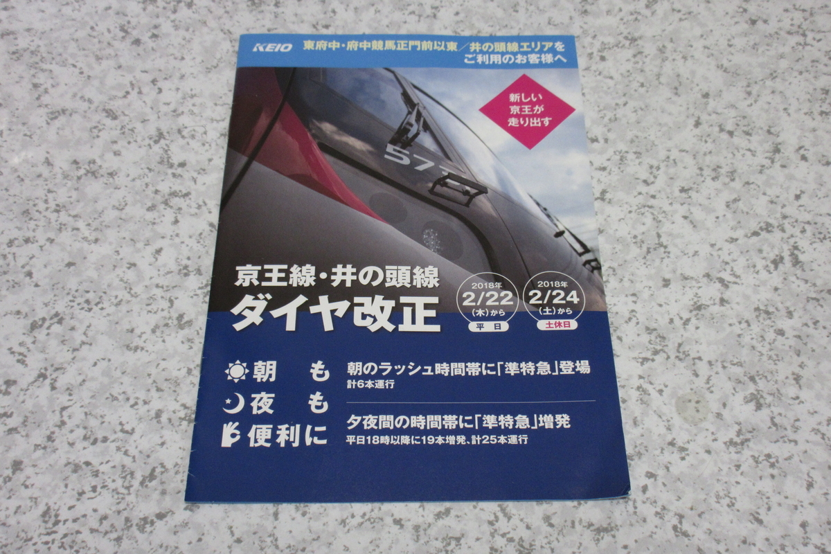 f:id:hg894:20210502010408j:plain