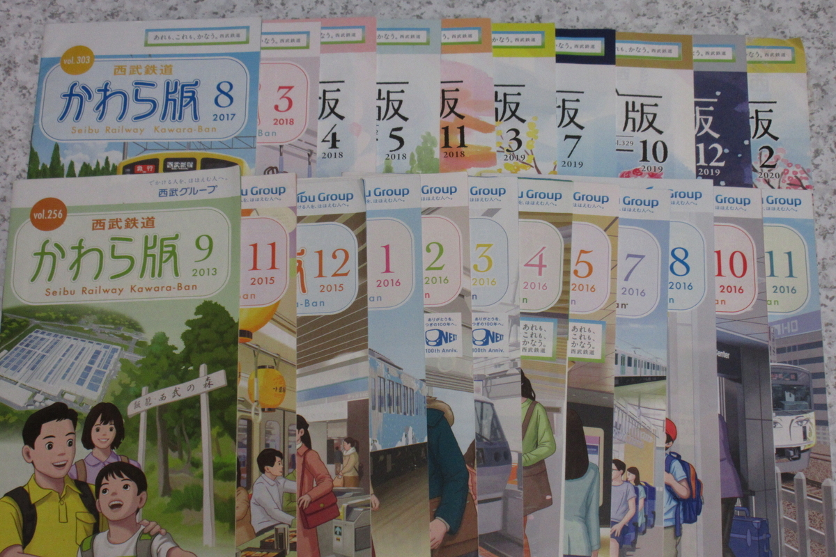 f:id:hg894:20210502013901j:plain