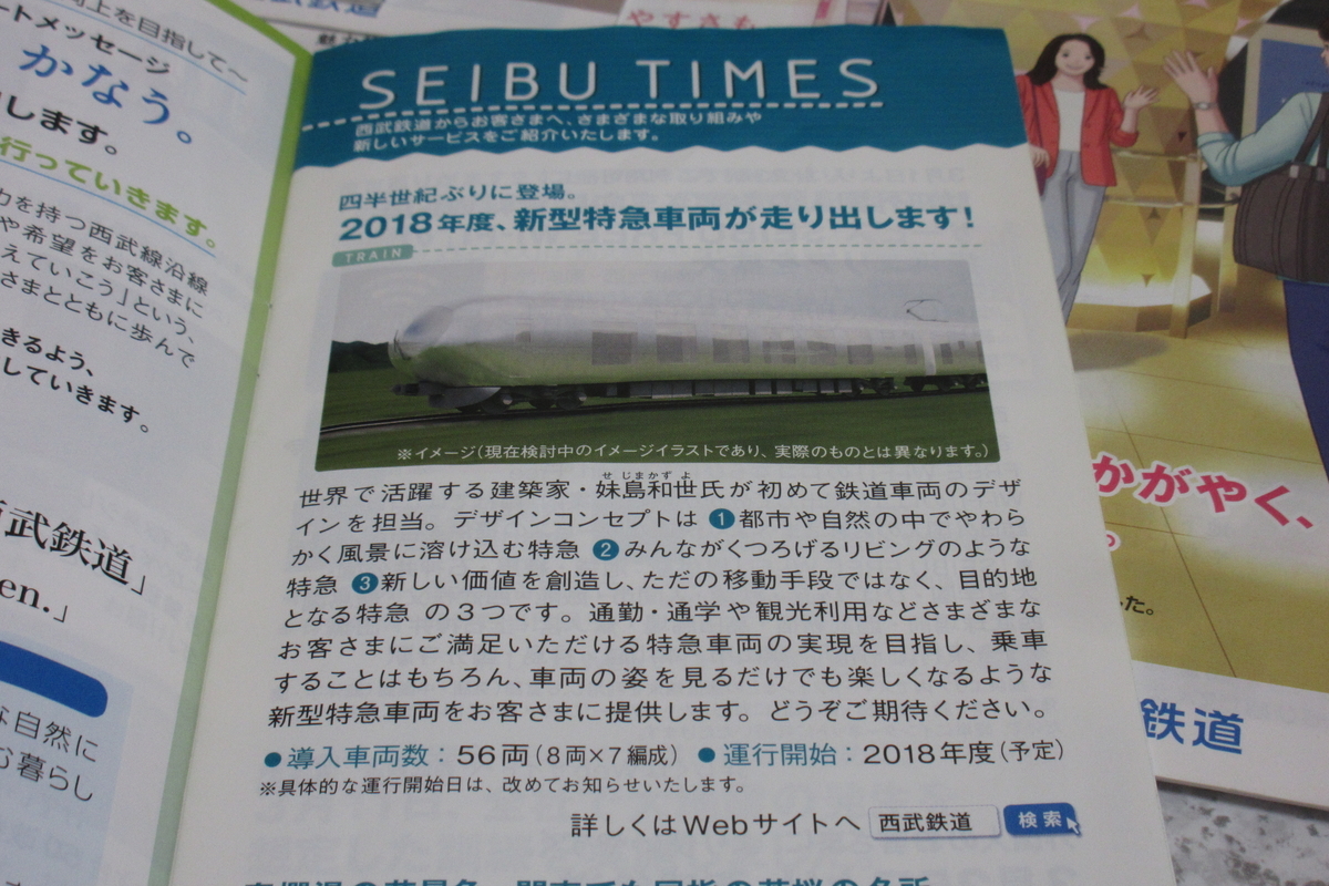 f:id:hg894:20210502014228j:plain