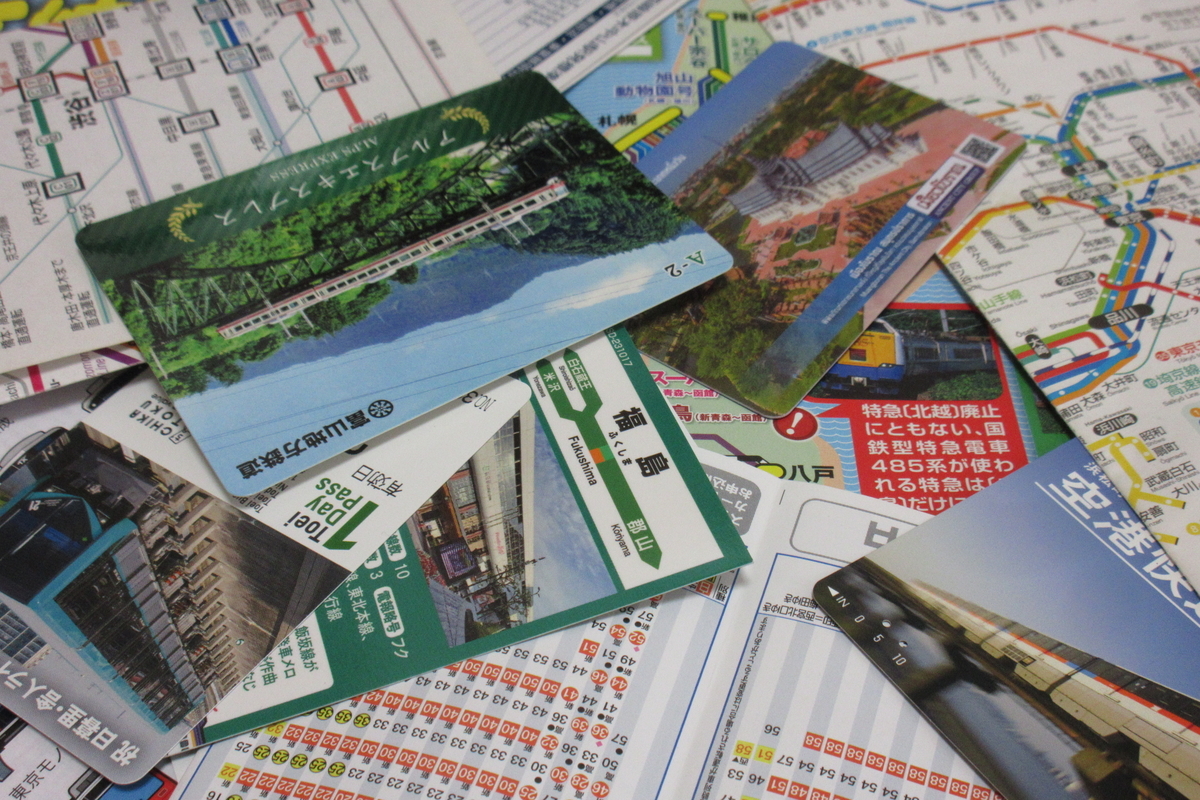 f:id:hg894:20210502021025j:plain