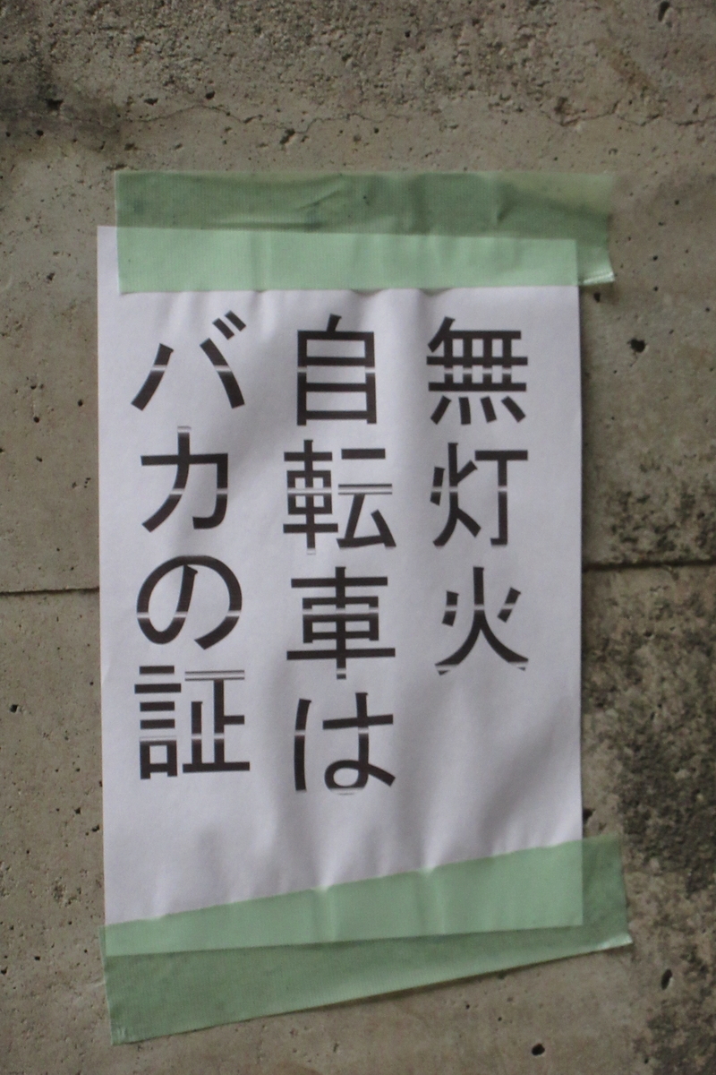 f:id:hg894:20210619021558j:plain